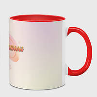 Чашка с принтом «Косметолог» (цвет чашки на выбор)