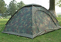 Четырехместная туристическая палатка (2*2,5м) водонепроницаемая для кемпинга, рыбалки, цвет Хаки