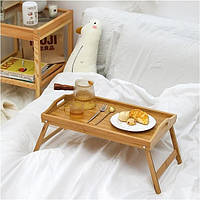 Столик поднос для завтрака в постель бамбуковый с ручками Classic дубл
