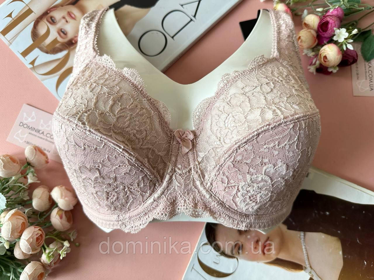 80/85D Пудровий м'який бюстгальтер на 4 розмір