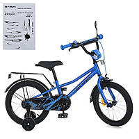 Детский двухколесный велосипед PROFI 16" MB 16012 колеса 16 дюймов , синий