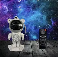 Ночник астронавт, светодиодный проектор звездного неба с Bluetooth колонкой и пультом дубл