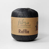 Рафия натуральная Fibra Natura YARNS Чёрная 3,3 см, 90 м, 40 г, (Фибра Натура) нити для вязания