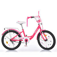 Детский двухколесный велосипед для девочки PROFI MB 20042 PRINCESS колеса 20 дюймов, малиновый