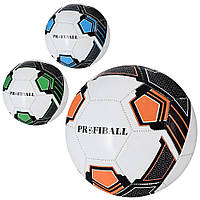 Мяч футбольный размер 5, ПВХ 1,8мм, 300г, 3цвета, пак. (30шт)