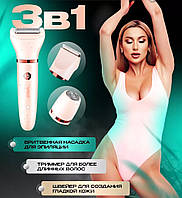 Беспроводные эпиляторы с насадками, Эпиляторы для глубокого бикини, Электрический женский триммер, DEV