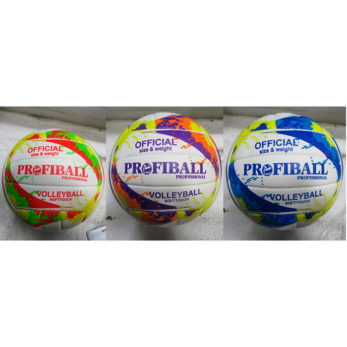 М'яч волейбольний 1194ABC (30шт) офіційний розмір, ПУ, ручна робота, 280-300г, 3кольори, в пакеті
