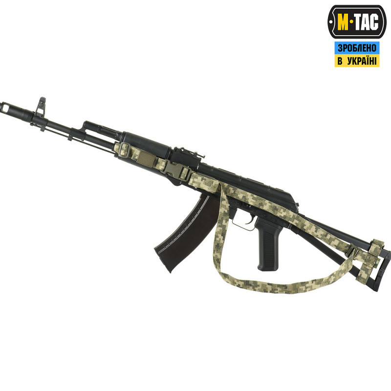 M-Tac ремінь збройовий триточковий MM14