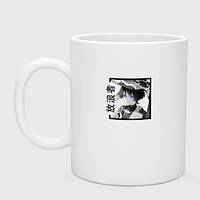 Чашка с принтом керамическая «Странник Скарамучча черно-белый»