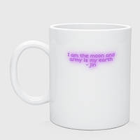 Чашка с принтом керамическая «Джин БТС цитата»