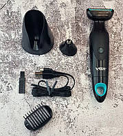 Беспроводная бритва для бритья, Машинка для удаления волос на лице, Аккамуляторная бритва, UYT