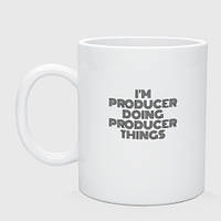 Чашка с принтом керамическая «I'm doing producer things»