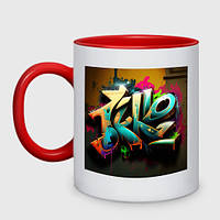 Чашка с принтом двухцветная «Уличное граффити» (цвет чашки на выбор)