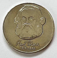 Германия, ГДР 20 марок 1983, 100 лет со дня смерти Карла Маркса