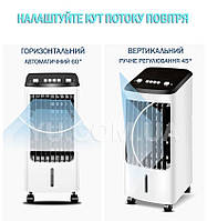 Переносные кондиционеры для дома Бытовые комнатный кондиционер (Air Cooler) inr
