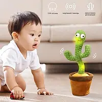 Дитяча інтерактивна іграшка танцюючий співочий кактус Dancing Cactus з українськими піснями від USB з підсвічуванням k/kn