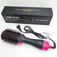 Щетка фен для волос One step Hair Dryer 1000 Вт | Фен расческа one step | Фен браш с вращением | Фен для