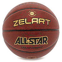 Мяч баскетбольный PU №7 ZELART ALL STAR PRO GB4440 цвет коричневый se
