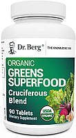 Овощные добавки Dr. Berg Nutritionals Greens Superfood 90 таблеток