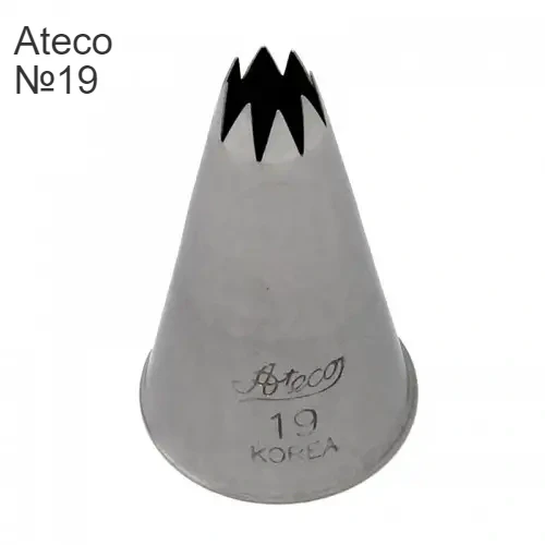 Насадка кондитерська Ateco № 19. Відкрита зірка, фото 1