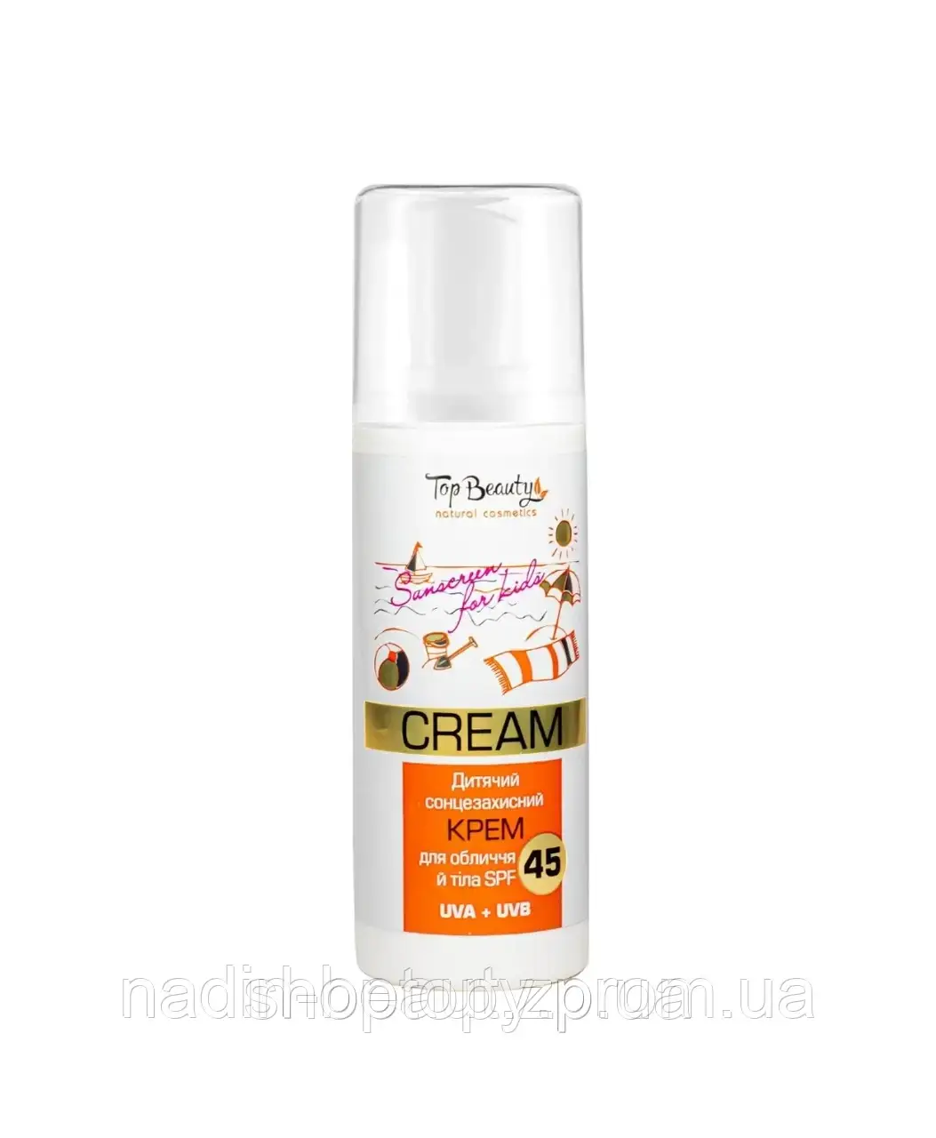 Дитячий сонцезахисний крем Top Beauty SPF 45 120 мл., фото 1