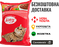 Мяу Ніжний кролик, сухий корм, 11 кг