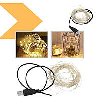 Нічник LED D15 білий (43143-D15_341)