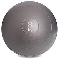 М'яч медичний слейбол для кросфіту Record SLAM BALL FI-5165-8 8 кг сірий