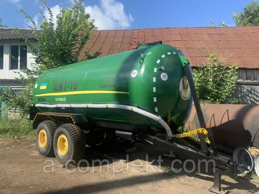 Напівприцеп-цистерна МЖТ-16 (16 м³)