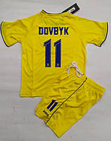 Футбольная форма Dovbyk 11 детская Украина синяя