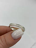 Срібна каблучка, фото 2