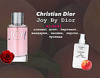 Christian Dior Joy By Dior (Крістіан Діор джой бай діор) 110 мл жіночі парфуми (парфумована вода)