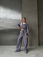 Комфортный костюм (кофта на молнии с капюшоном+брюки пояс на резинке) графит GDS