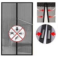 Антимоскітна сітка на двері на магнітах чорна. Штора від комарів, мух, комах