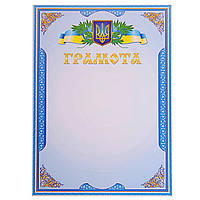 Грамота A4 с гербом и флагом Украины Zelart C-1801-5 21х29,5см sh