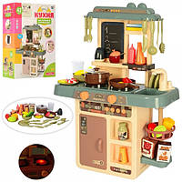 Детская кухня Limo Toy 889-187 42 предмета