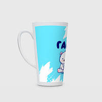 Чашка с принтом Латте «Галя белый мишка»