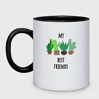 Чашка с принтом двухцветная «My best friends - cactuses» (цвет чашки на выбор)