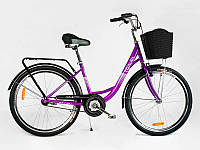 Велосипед міський Corso «TRAVEL» 26`` TR-1096 колір фіолетовий, одношвидкісний, сталева рама 16.5``,