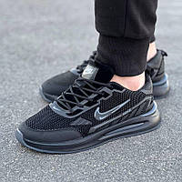 Мужские Кроссовки Nike черные кросовки Найк лёгкие спортивные Кроссовки на каждый день
