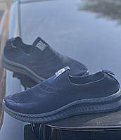 Мокасини чоловічі Крик