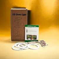 Светодиодный светильник для выращивания растений с солнечным освещением, комнатных растений.