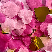 Конфетти сердечки тишью малиновые+розовые+золото 25 мм, 0,5 кг (Китай)