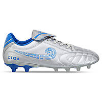 Бутси футбольні Liga 7-J-40-45 розмір 41 колір срібний синій se