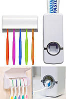 Держатель зубных щеток Toothpaste Dispenser с автоматическим дозатором для зубной пасты