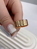 Каблучка орнамент у позолоті, фото 6