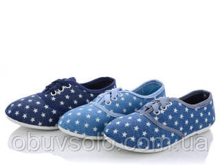 Мокасини дитячі Lion, фото 1
