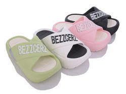 Стильні шльопанці літні Plaazzo