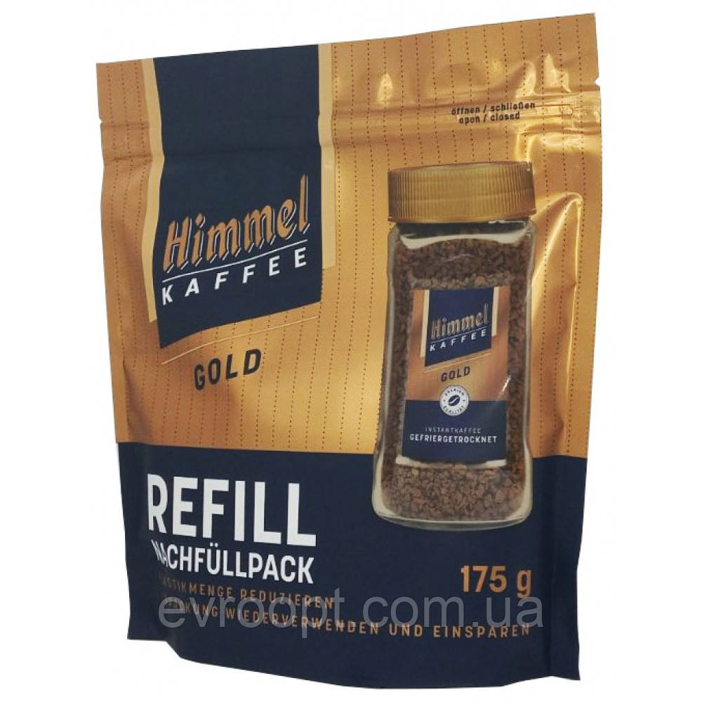 Кава розчинна Himmel kaffee Gold 175 г