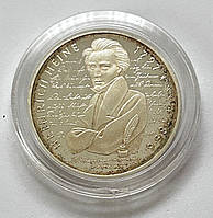 Германия, ФРГ 10 марок 1997, 200 лет со дня рождения Генриха Гейне. Серебро 15,5 г